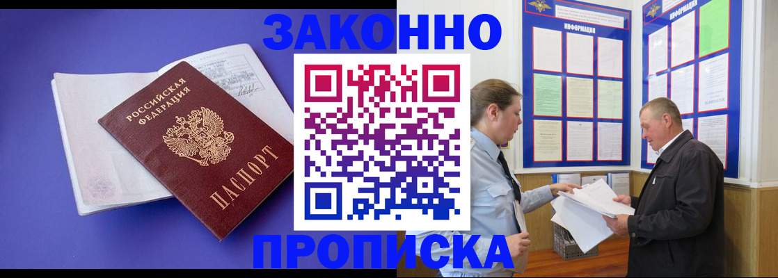 форма 3 в Рузаевке